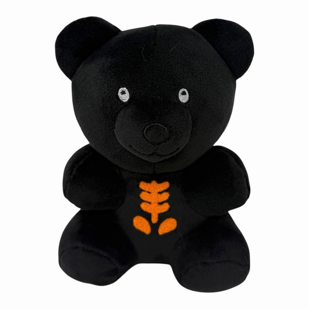 Walmart Way to Celebrate Halloween Gummy Bear Plush Black Skeleton Ribs‎ Spooky